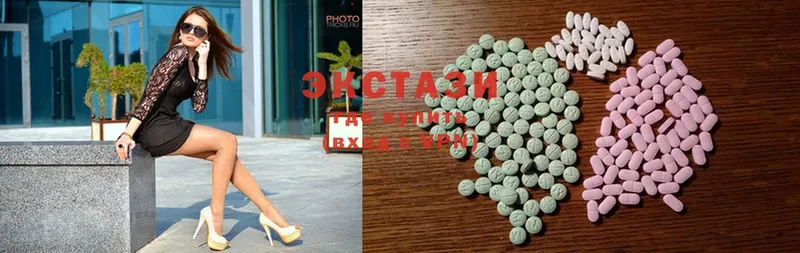 Ecstasy таблы  Сельцо 